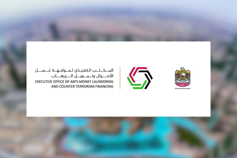UAE's EO AML/CTF Annual Report Highlights Strides Against Financial Crime