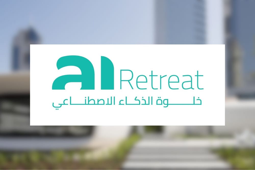 Dubai's Inaugural 'AI Retreat' Unites Global Experts to Advance AI Agenda