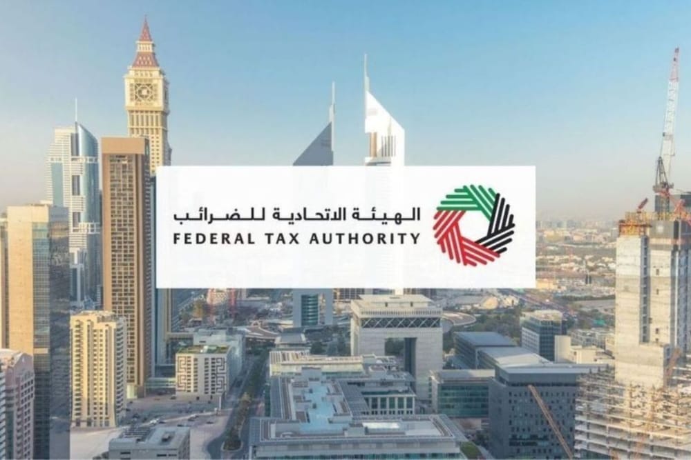 FTA Issues Corporate Tax Registration Deadline for Resident Juridical Persons with Licences Issued in March, April