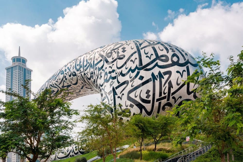 Museum of the Future Offers 5 Cutting-Edge Innovations During Eid Al Adha