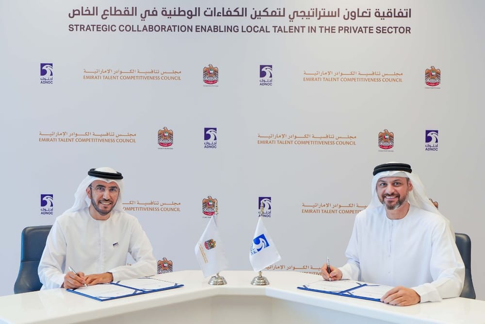 ADNOC and Nafis Initiative to Create 13,500 New Jobs for UAE Nationals by 2028