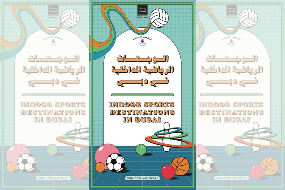 Discover Active Living with 'Dubai’s Indoor Sports Destinations' Guide
