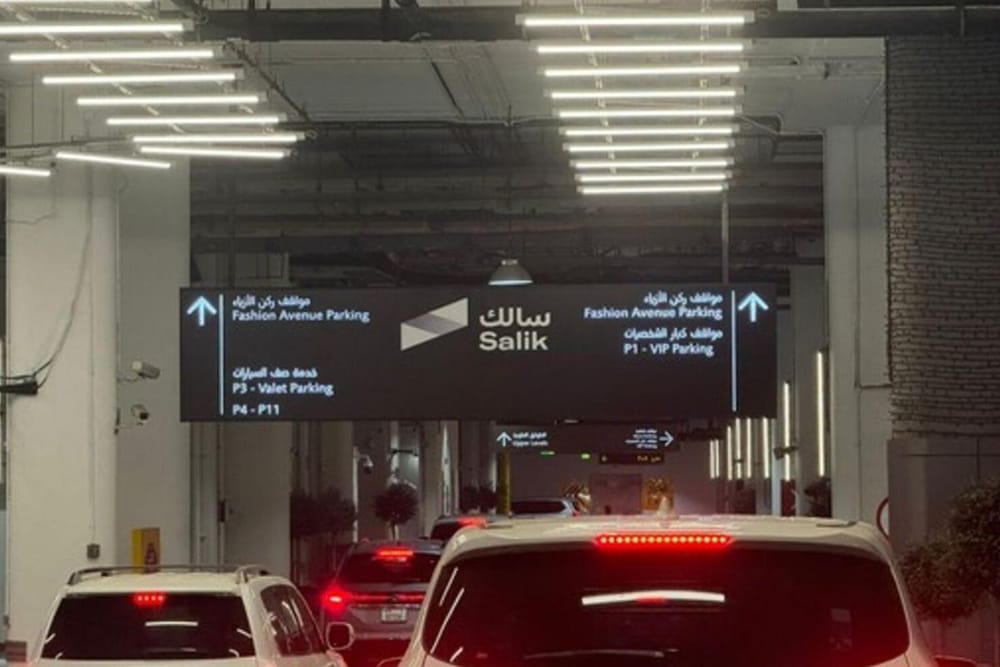New Parking System at Dubai Mall: Visitors Must Have Salik Tag Starting July 1