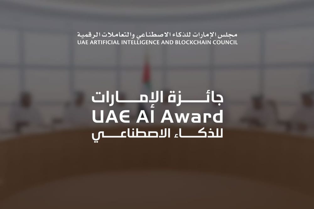 UAE Extends AI Award Application Deadline to July 12