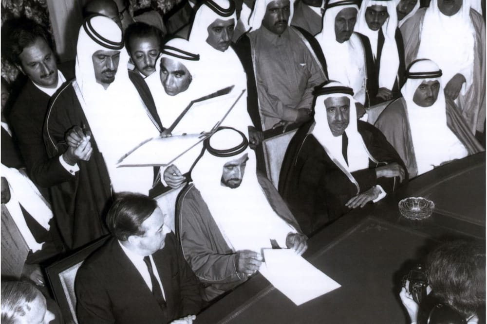 UAE Declares July 18 as 'Union Pledge Day' to Commemorate Founding Milestone