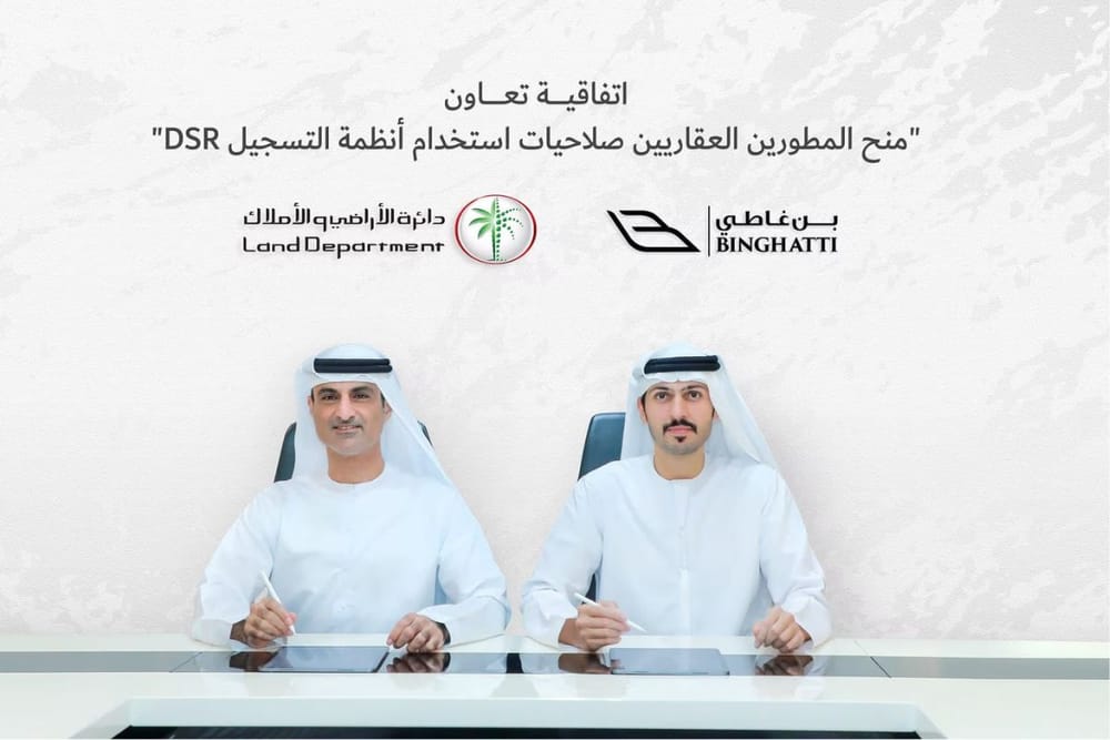 Dubai Land Department Partners with Major Developers to Streamline Real Estate Transactions