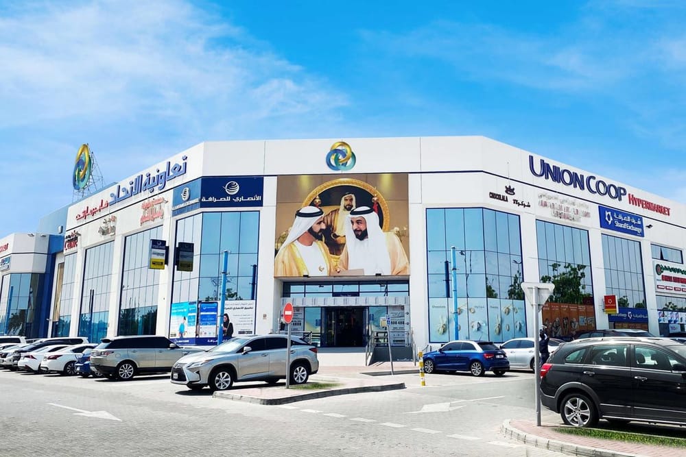 Union Coop Reports 32.3% Profit Growth in H1 2024 Amid Strong Revenue Increase