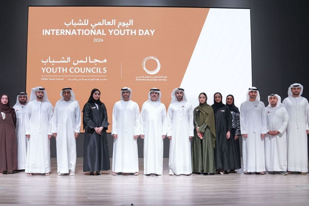DEWA Youth Council Hosts Forum Celebrating International Youth Day 2024