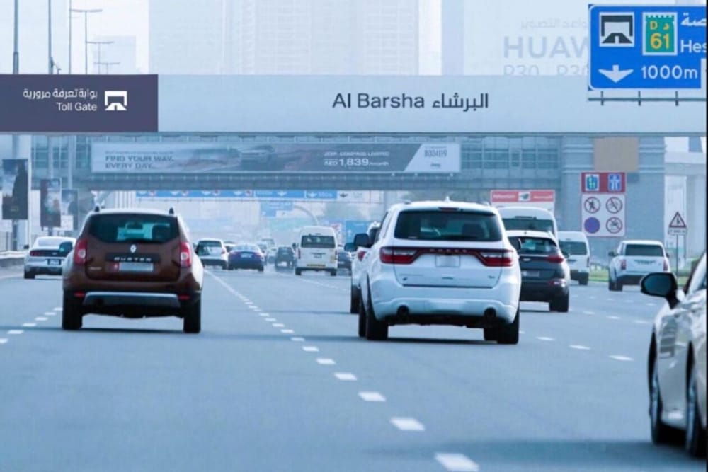Dubai: Will Salik Implement Higher Pricing to Ease Traffic?