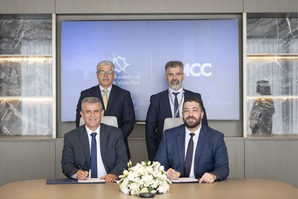 DMCC Signs Partnership with Palestine Islamic Bank to Boost Shariah-Compliant Trade Finance