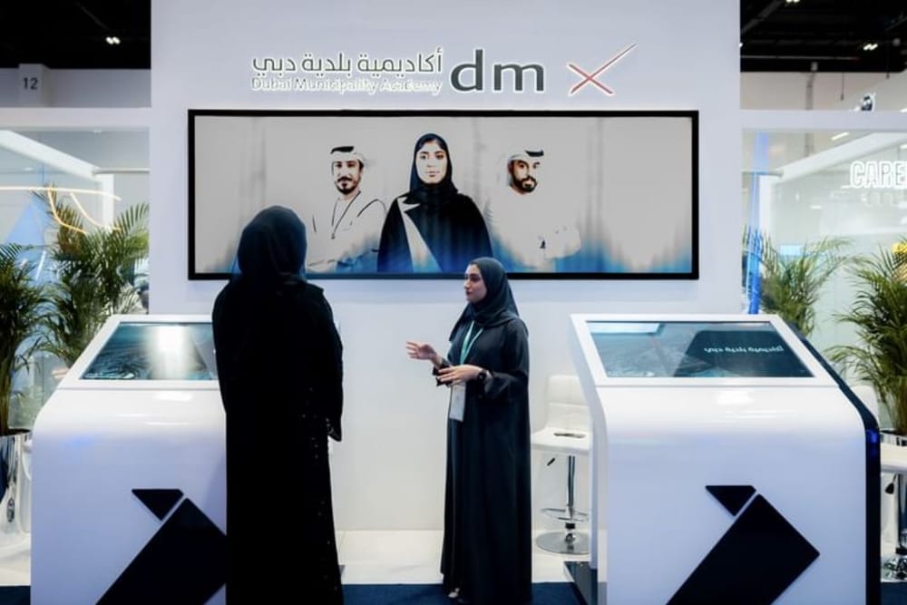 Dubai Municipality Launches Talent 71 Programme to Boost Emirati Workforce