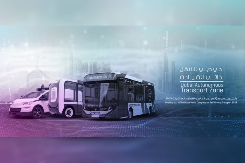 RTA Extends Deadline for 4th Dubai World Challenge for Self-Driving Transport Until October 20