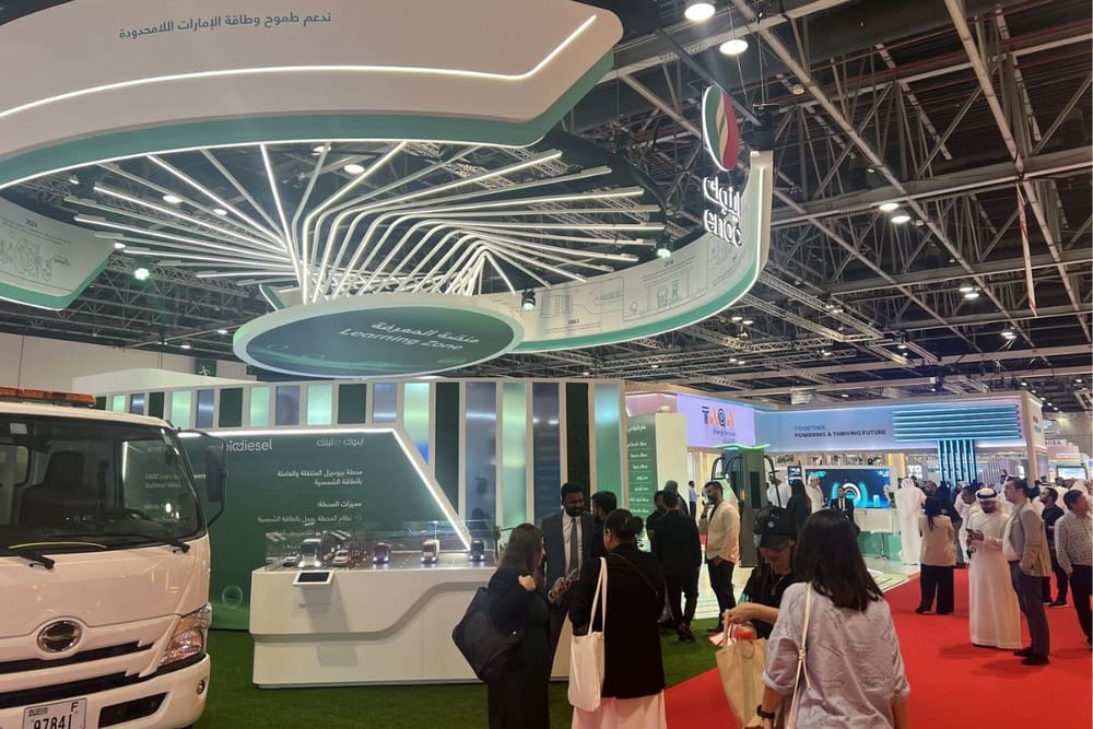 ENOC Unveils Expansion Plans for Jebel Ali Refinery and Mobile Fuel Stations