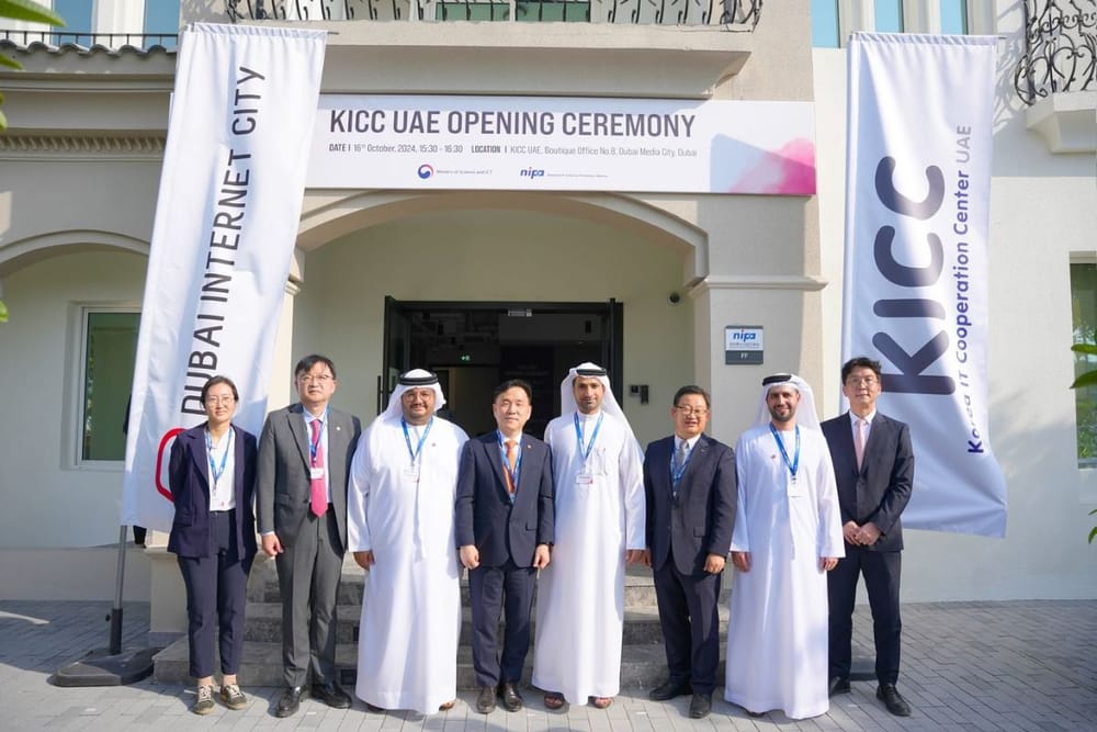 Korea IT Cooperation Centre Launches at Dubai Internet City