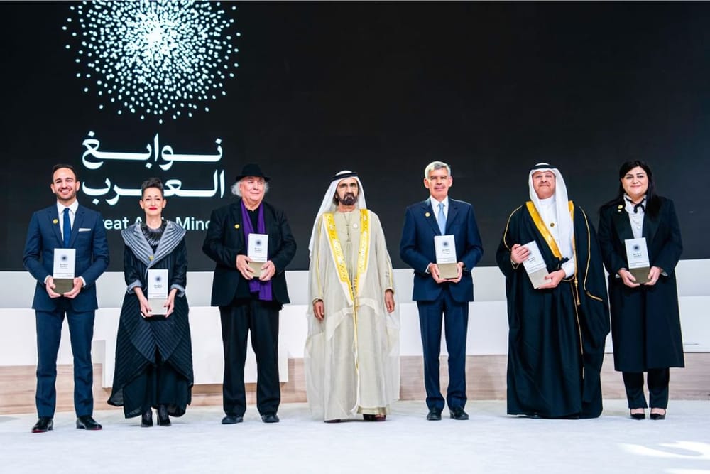 UAE Launches Second Edition of Great Arab Minds Initiative