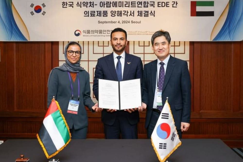 Emirates Drug Establishment and Korea Strengthen Pharmaceutical Ties with MoU