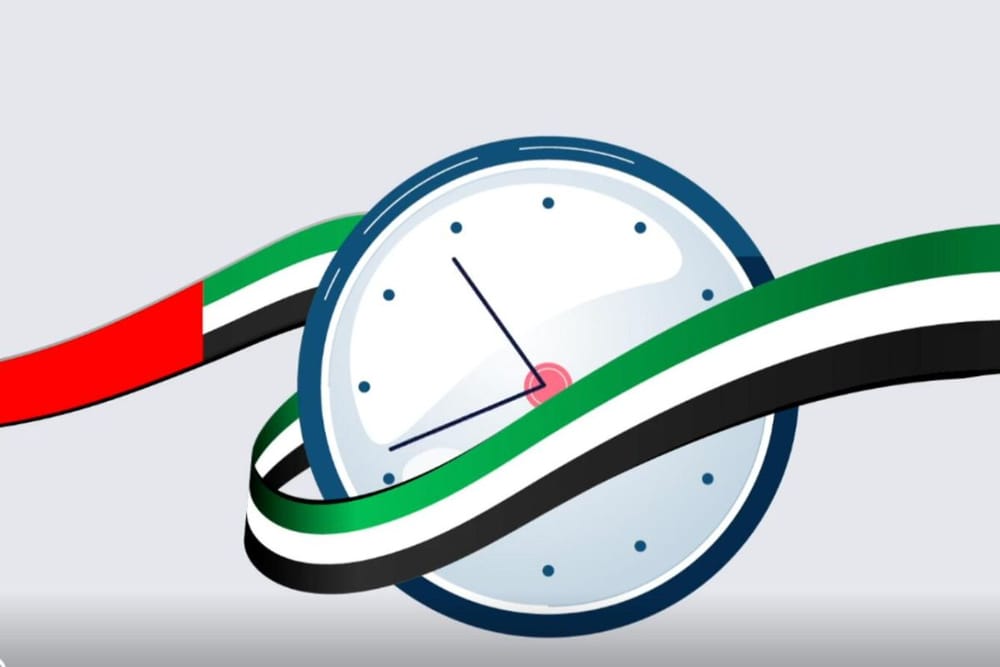 UAE Launches Official Time Reference Clock for Enhanced Accuracy