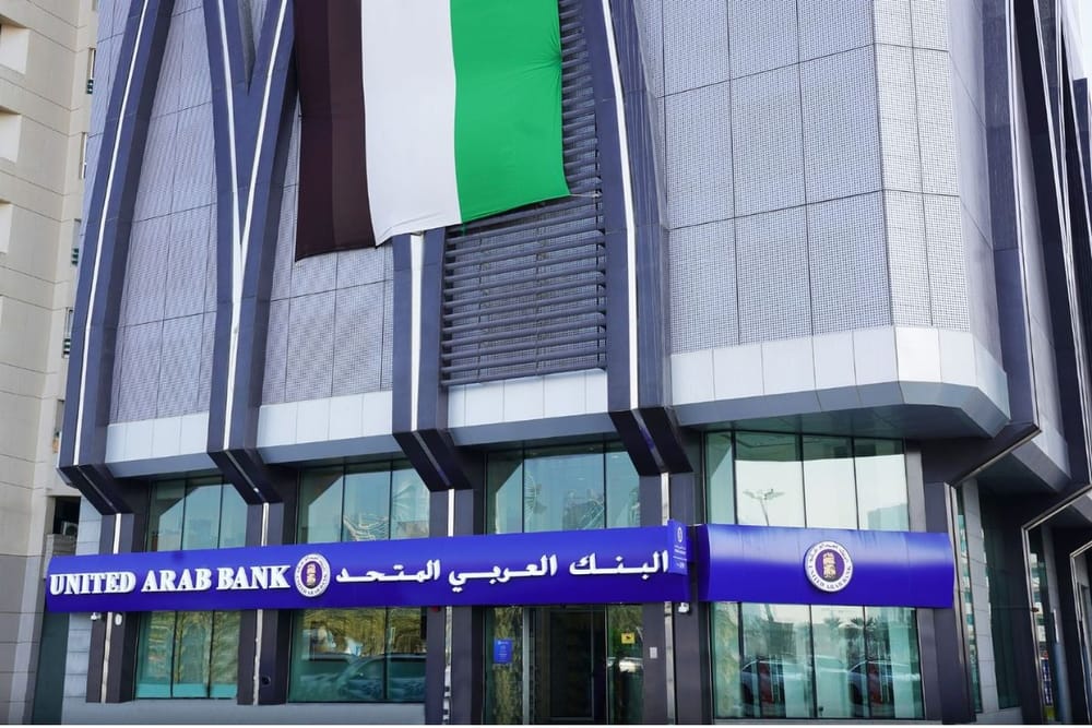 United Arab Bank Reports Strong Financial Performance for First Nine Months of 2024