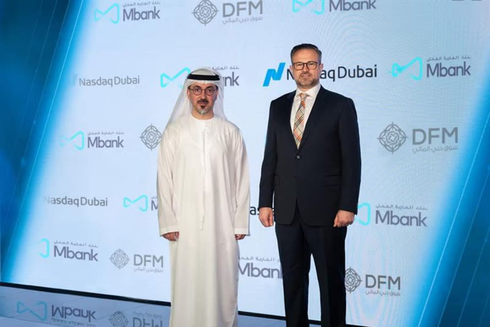 DFM Partners with Al Maryah Community Bank to Launch IPO Upgrade Service