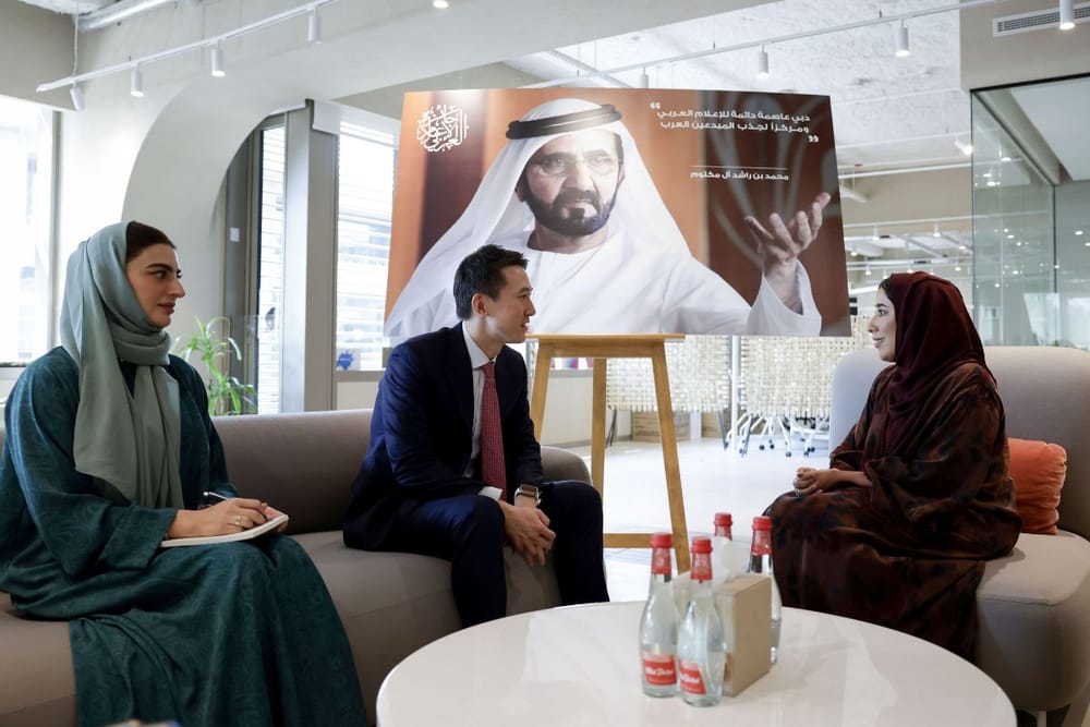 Dubai Media Council Explores Collaboration with TikTok to Boost Media Innovation