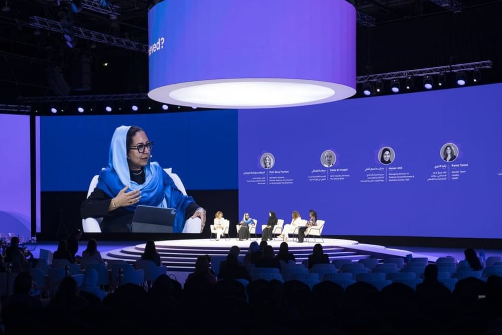 UAE Leads Gender Equality Efforts, Sets Benchmark for MENA Region