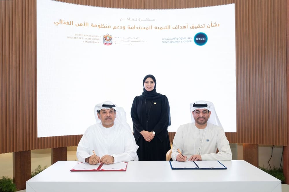 UAE Steps Up Food Security Efforts with New MoU