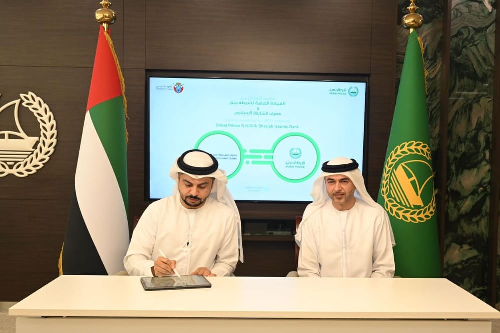 Dubai Police and Sharjah Islamic Bank Sign MoU to Strengthen Security and Combat Economic Crimes