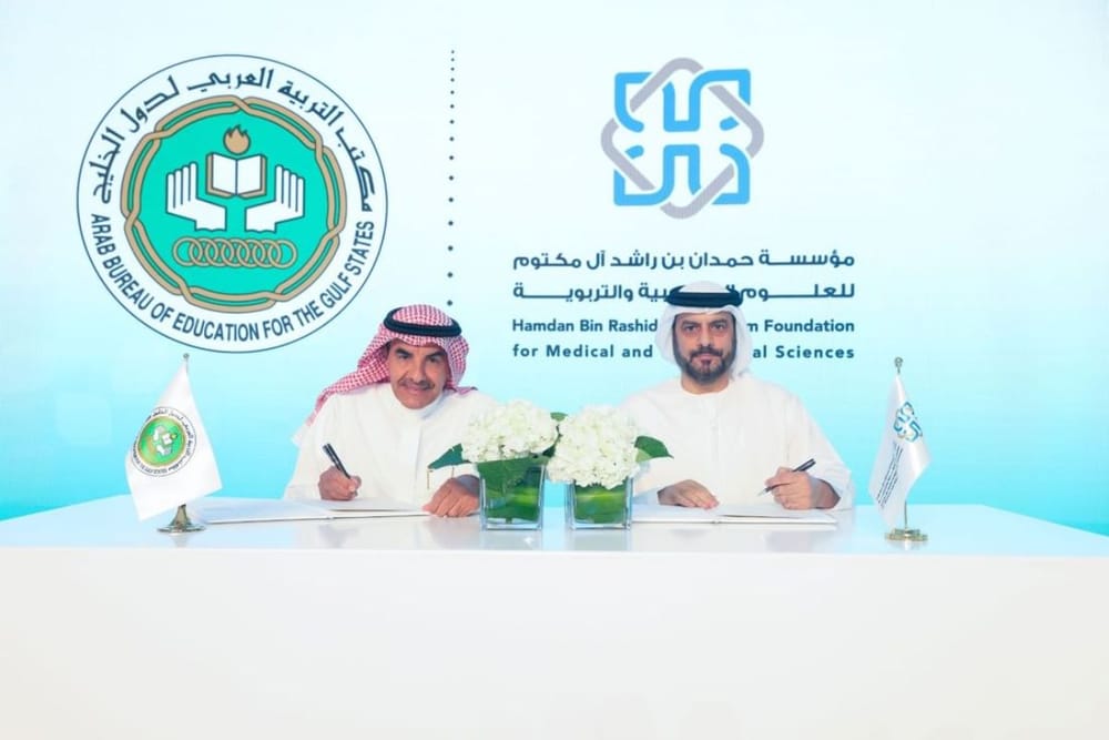 Dubai Launches Distinguished Educator Award to Foster Excellence in Gulf Education