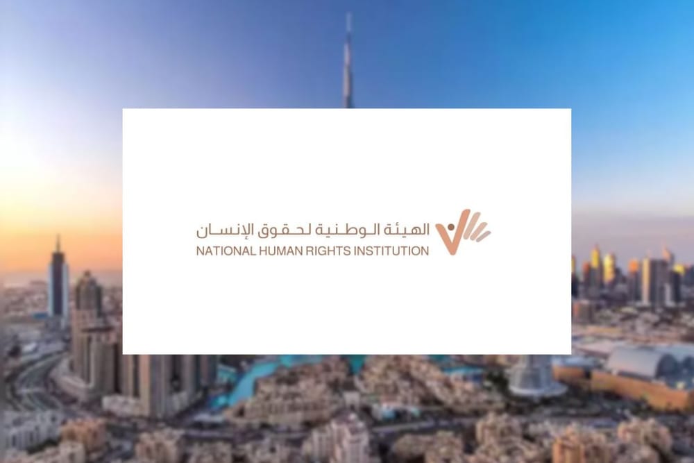 National Human Rights Institution Launches Strategic Initiatives to Promote Human Rights Awareness