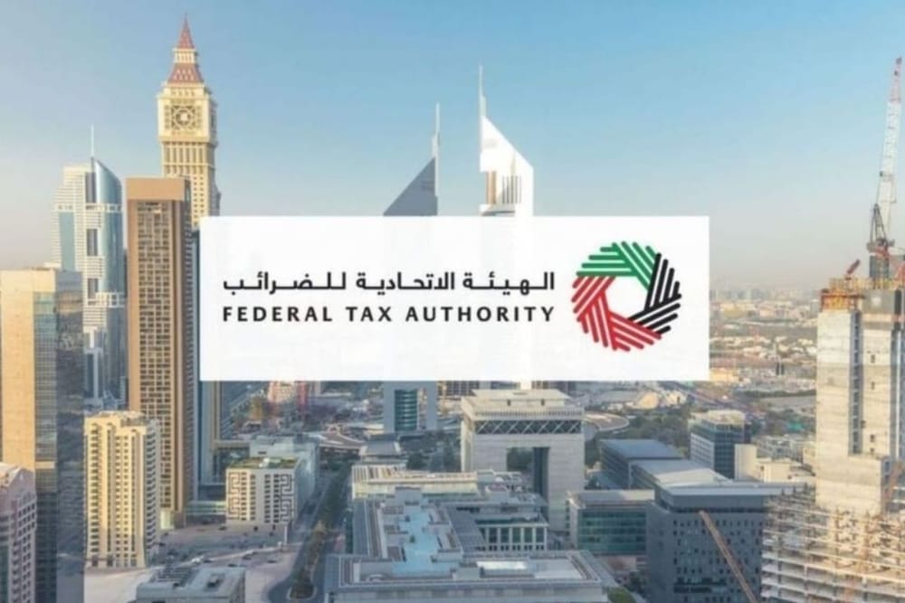 FTA Urges Resident Juridical Persons to Register for Corporate Tax Before December 31 Deadline