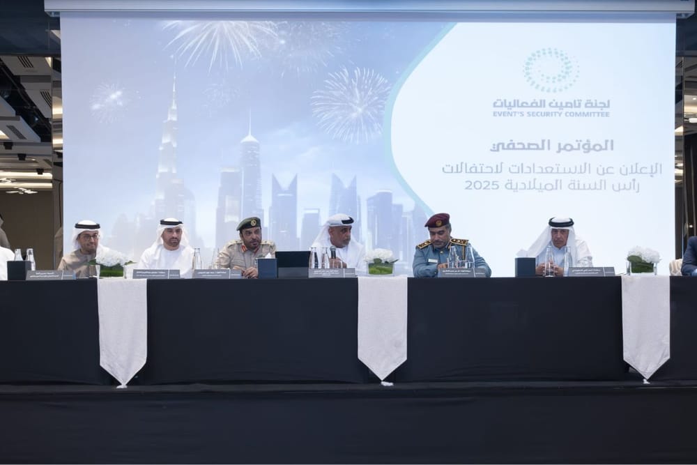 Dubai Unveils Comprehensive Security Plan for 2025 New Year's Eve Celebrations