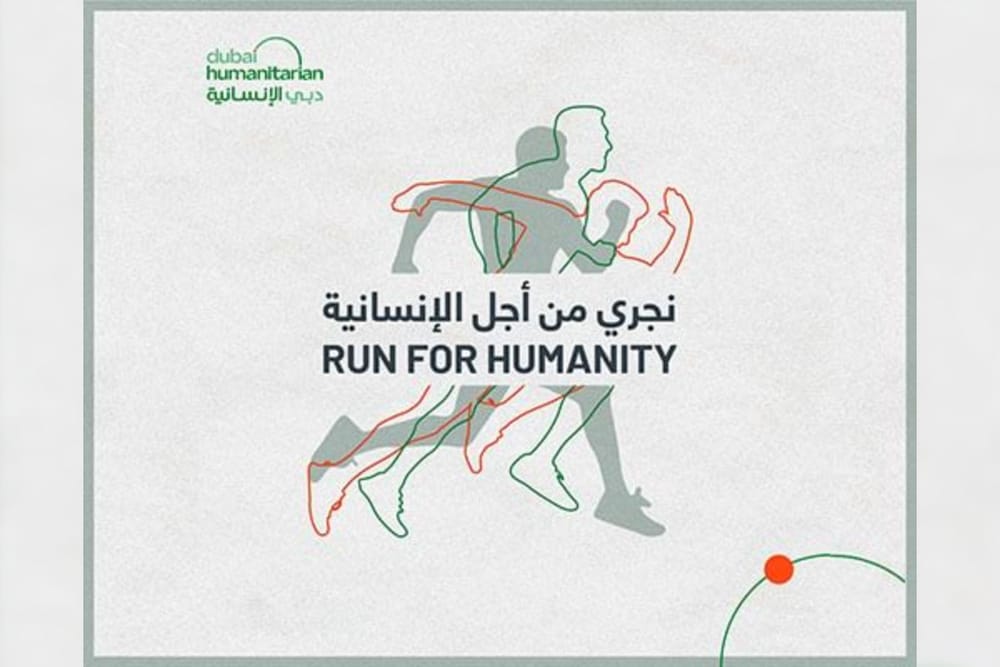 Dubai Humanitarian and ThinkSmart Unite for Humanitarian Causes with Dubai Marathon 2025