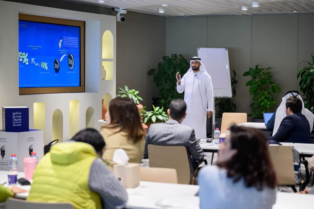 Dubai Press Club Concludes Economic Content Creators Programme