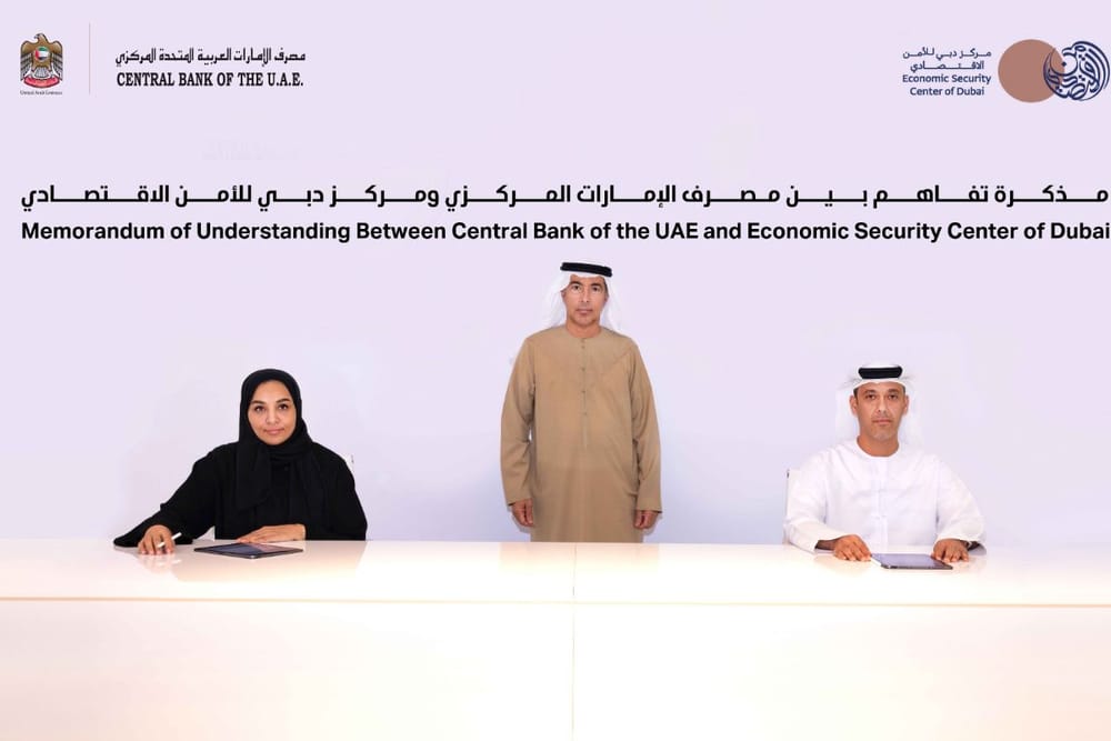 CBUAE and Economic Security Centre of Dubai Sign MoU to Combat Financial Crime