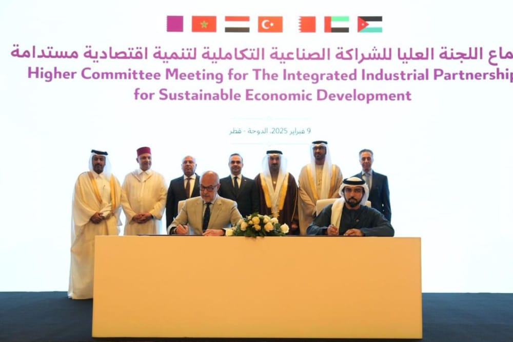 Dubai Investments Signs Two Key MOUs as Part of MoIAT’s Regional Industrial Partnership