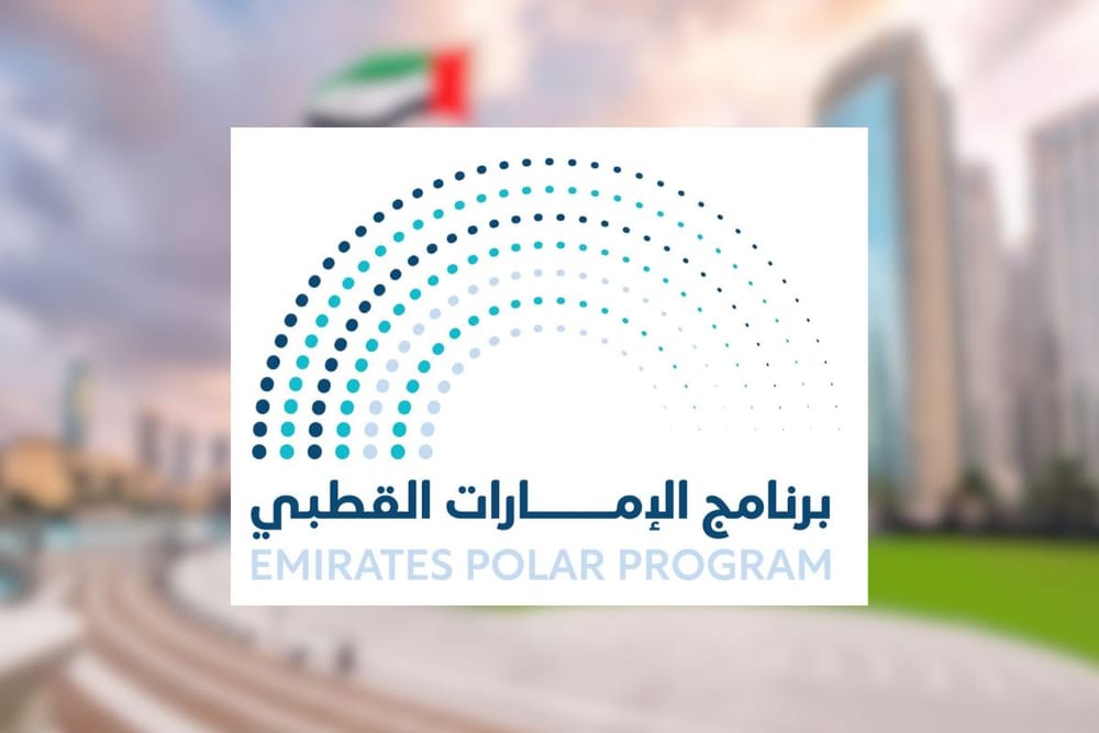 UAE and Argentina Sign MoU to Enhance Antarctic Research Cooperation