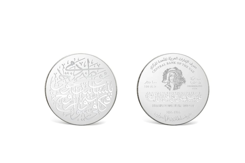 CBUAE Issues Commemorative Silver Coin to Honor Poet Sultan Bin Ali Al Owais’ Centenary