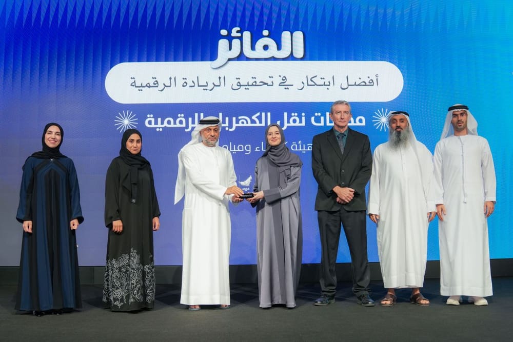 DEWA Wins Prestigious ‘Most Innovative Digital Transformation’ Award for Cutting-Edge Power Substation
