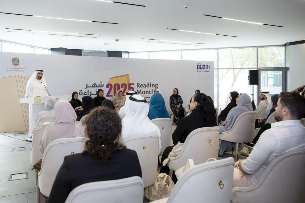 Ministry of Culture Unveils Extensive Cultural, Knowledge Initiatives for UAE Reading Month 2025