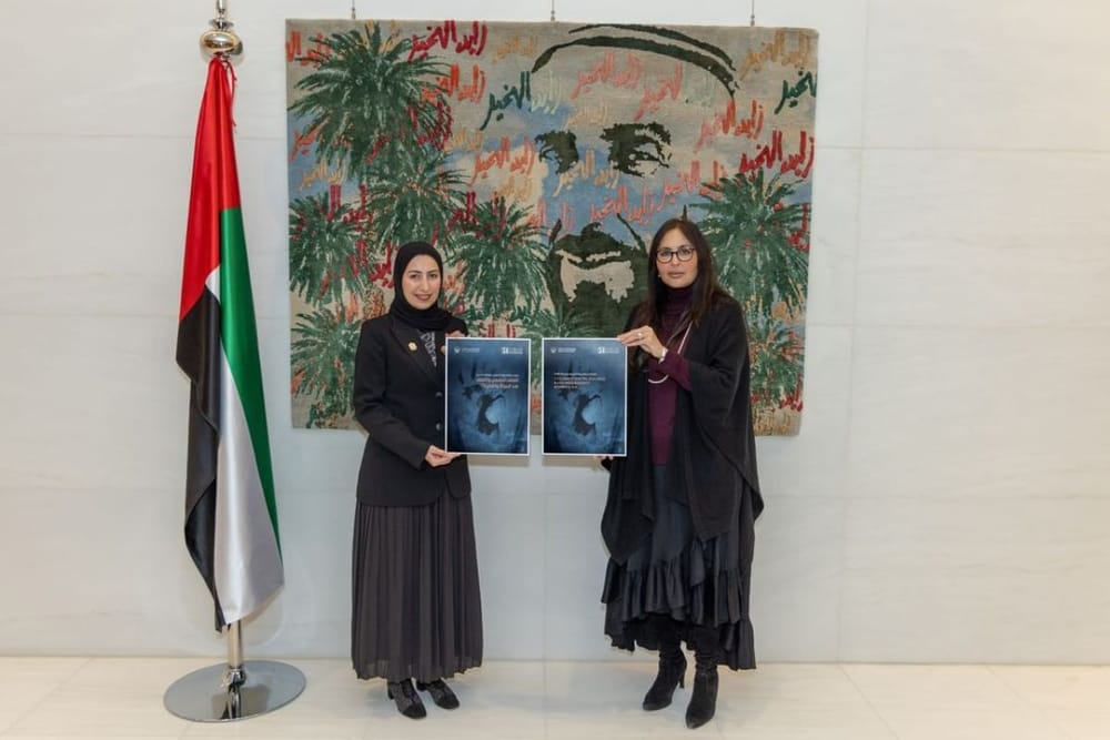 UAE Unveils Groundbreaking Model to Combat Digital Violence and Empower Women at UN Commission