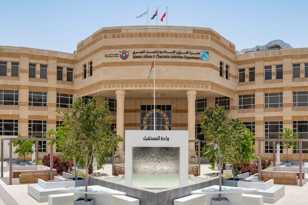 "Ayal Al-Freej" Initiative Engages Over 2,000 Children in Mosques During Ramadan