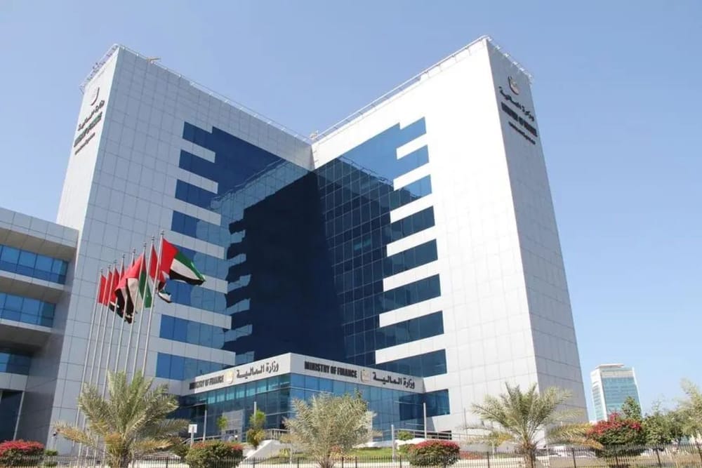 UAE Updates Corporate Tax Rules: Audited Statements Now Mandatory for Tax Groups