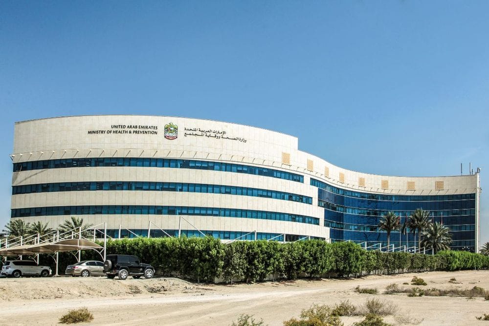 UAE to Vaccinate 90% of Girls Aged 13–14 Against HPV by 2030