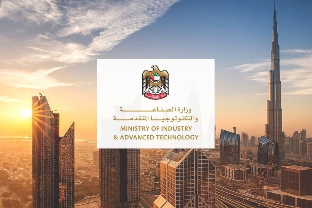 UAE Updates National Product Labels to Boost Global Competitiveness and Investment