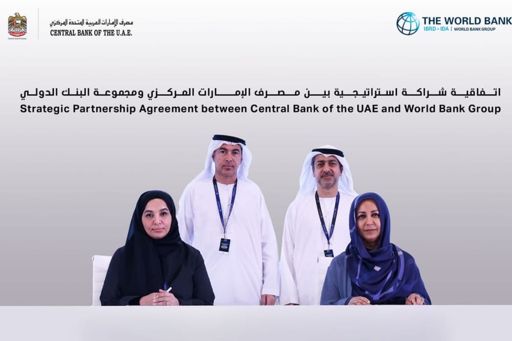 UAE Central Bank Launches Forum to Drive National Financial Inclusion and Literacy