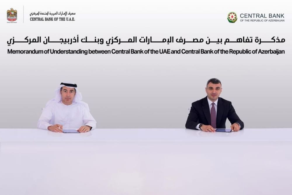 UAE Central Bank Signs MoU with Azerbaijan to Boost Financial Cooperation