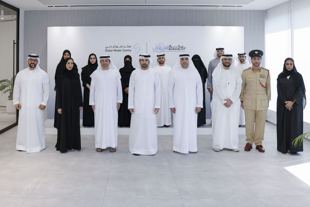 General Directorate of Identity and Foreigners Affairs Wins Hamdan Flag for Service Excellence