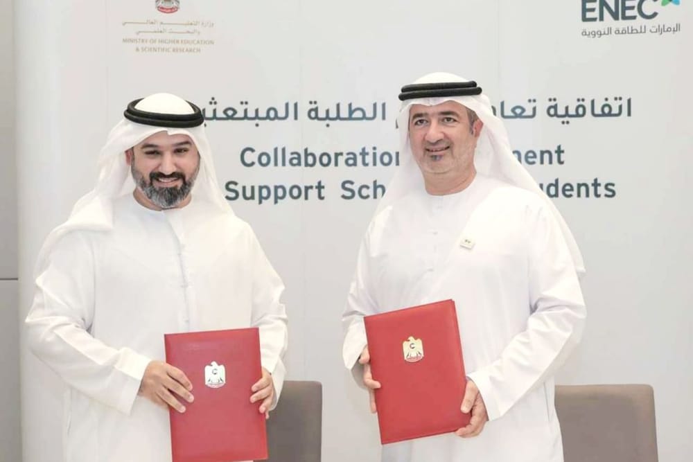 MoHESR Partners with ENEC to Boost Emirati Engineering Talent