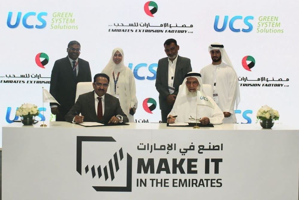 Emirates Extrusion Factory Joins Forces with UCS to Launch UAE’s First Zero-Waste Green Curtain Wall System