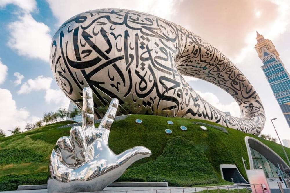 Museum of the Future Unveils New Talks, Workshops for May